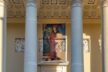  Vilnius  traditional annual Kaziukas fair in Lithuania. The entrance to the Cathedral Basilica...