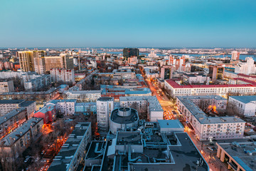 Fototapeta premium Night Voronezh downtown, aerial view from rooftop