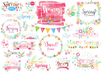 春のタイトル文字3水彩