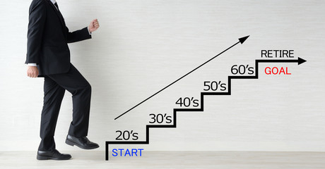 ビジネスマンの就職から定年退職まで