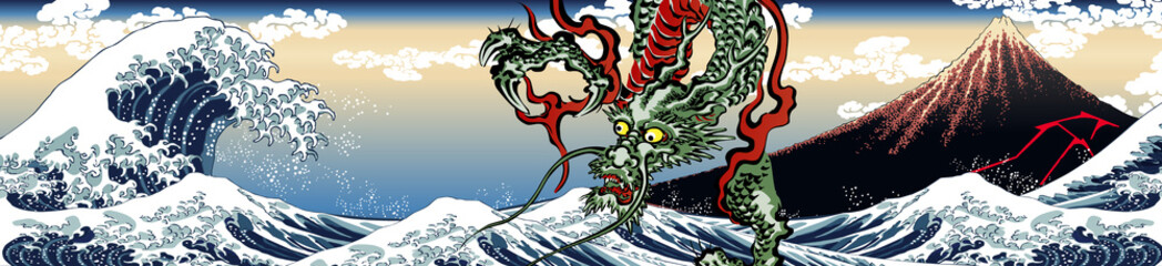 神奈川沖浪裏＆山下白雨＆龍　ロングバージョン	