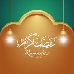 ramadan kareem golden islamic decorative background