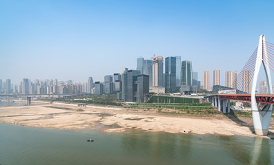 Chongqing city skyline and architectural landscape..