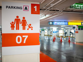 Parking in the mall. Parking space for families available