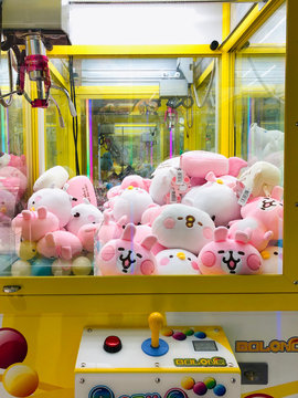 Soft Toys, Animals In Claw Vending Machine, Hong Kong , November, 2019