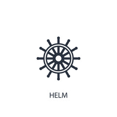 Helm icon. Simple travel element illustration.