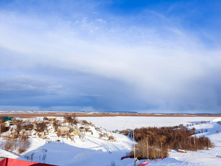 Northern nature. Winter. Novodvinsk, Arkhangelsk region. Sunset.
