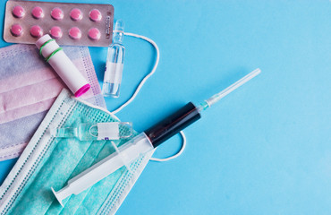 Medicines close-up. Medical painkillers. Coronavirus in Ukraine. Pills close up. Cold & Flu...