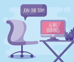 We are hiring message with office chair desk and computer vector design
