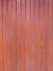 Detail of a wooden wall with stripes