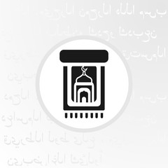 mat for prayer islamic vector solid icon. Arabic Carpet icon.