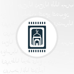 mat for prayer islamic vector solid icon. Arabic Carpet icon.