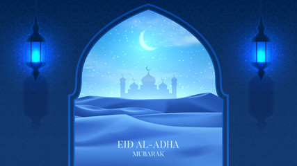 Muslim holiday card concept. Realistic night desert with starry sky, crescent and clouds. 3d vector illustration with silhouette of mosque and lanterns. Greeting card for muslim festival Eid Al-Adha. - obrazy, fototapety, plakaty