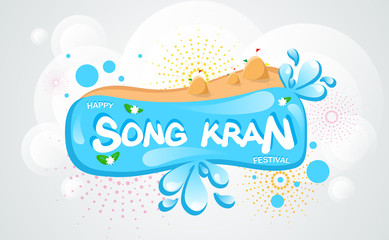 Songkran festival water splash of Thailand design background, vector illustration