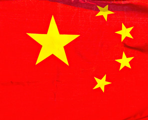 the Chinese National Flag on white