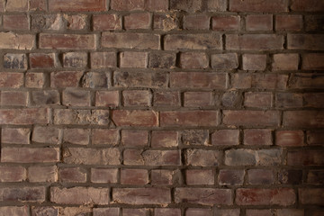 Obraz premium Backsteinmauer