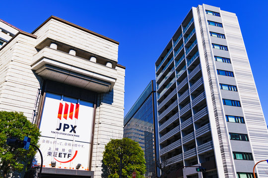 東京証券取引所　東証　JPX　日本　風景　東京　日本経済　株式　景気　取引　【公道から外観を撮影】
