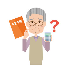年金　お金　計算　お爺さん　老後　高齢者　シニア