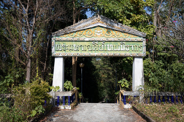 タイ国サラブリー県の寺院ワットパーサワーンブン