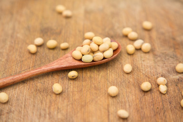 A pile of soybeans in a bamboo basket