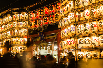 Obraz premium 金刀比羅神社 YOKOHAMA JAPAN 日本