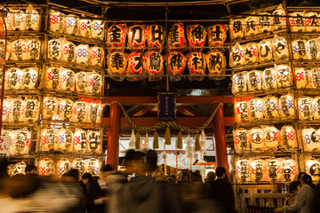 金刀比羅神社　YOKOHAMA　JAPAN　日本