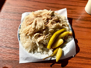 Turkish Street Food Chicken and Rice with Buttermilk Ayran / Tavuk Pilav or Pilaf.