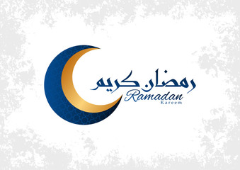 Fototapeta na wymiar Ramadan Kareem arabic calligrapy, Islamic white background