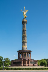 Berliner Siegess&auml;ule