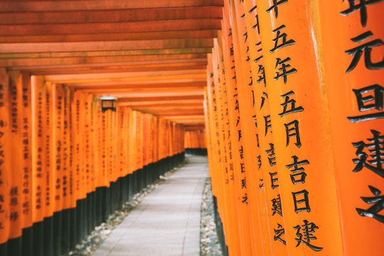 Japanes Letters On Orange Gates