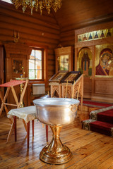Baptismal font in an Orthodox Church