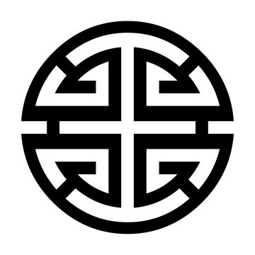 Black Chinese Prosperity Symbol