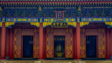 Summer Palace, Beijing