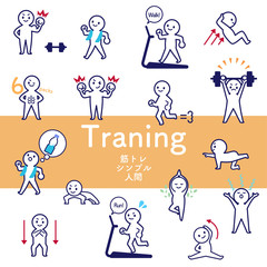 Illustration of various deformed simple human poses doing muscle training