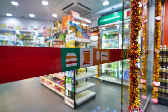 HONG KONG, CHINA - CIRCA JANUARY, 2019: Close Up Shot Of Window At A 7-Eleven Store In Hong Kong