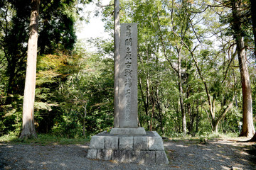 関ケ原古戦場　関ケ原古戦場跡　関ケ原合戦場　石田三成陣跡