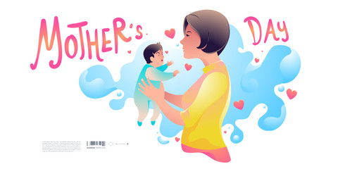 a women carrying her baby illustration for mothers day event