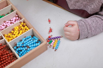 stairs made of colored beads