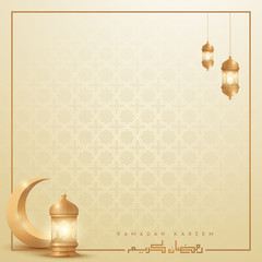 Ramadan kareem islamic greeting background design with crescent moon , lantern - vector