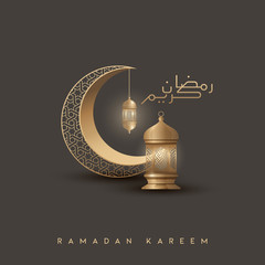 Ramadan kareem islamic greeting background design with gold crescent moon and lantern - vector © Syifa5610