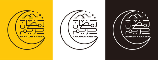 Line art ramadan kareem arabic islamic calligraphy - vector