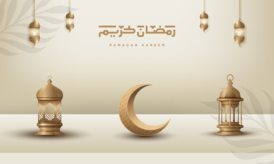 Ramadan kareem islamic greeting background design with gold crescent moon and lantern - vector © Syifa5610