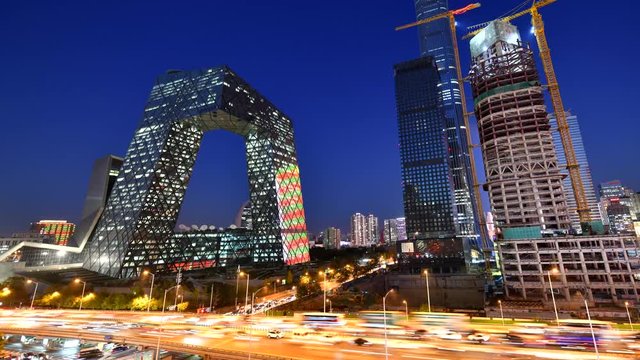 A Famous Landmark Building China CCTV (CCTV) And China Zun Citic Tower At Twilight Time, Beijing, China 