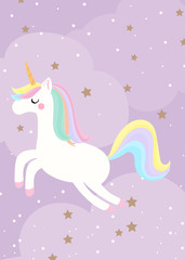 Cute unicorn magic flying in the sky with stars on purple background. for kids stuff, birthday card, posters, greeting card. vector