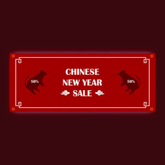 Chinese new year sale vector concept