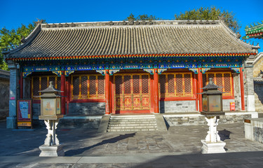 Prince kung's Mansion