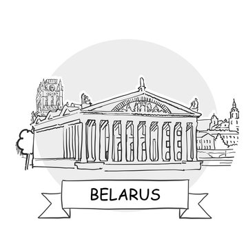 Belarus hand-drawn urban vector sign