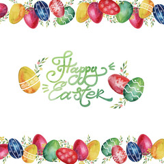 Square Easter decorative frame with colorful watercolor Easter painted eggs in various colors. Hand drawn illustration on white background for holiday design greeting card, invitation, poster
