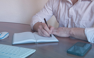 Fototapeta premium Businessman. The man in the office. Office worker.