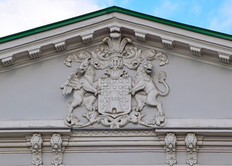 The house was built in 1783 by Prince Yakov Shakhovsky.  In 1852, the facade design of the house was changed by the architect Nikolai Kozlovsky in the Rococo style. Russia, Moscow, February 2012